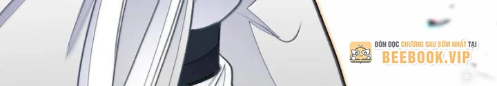 Ta Đây Chính Là Tuyệt Thế Cao Thủ Chapter 83 - Trang 3