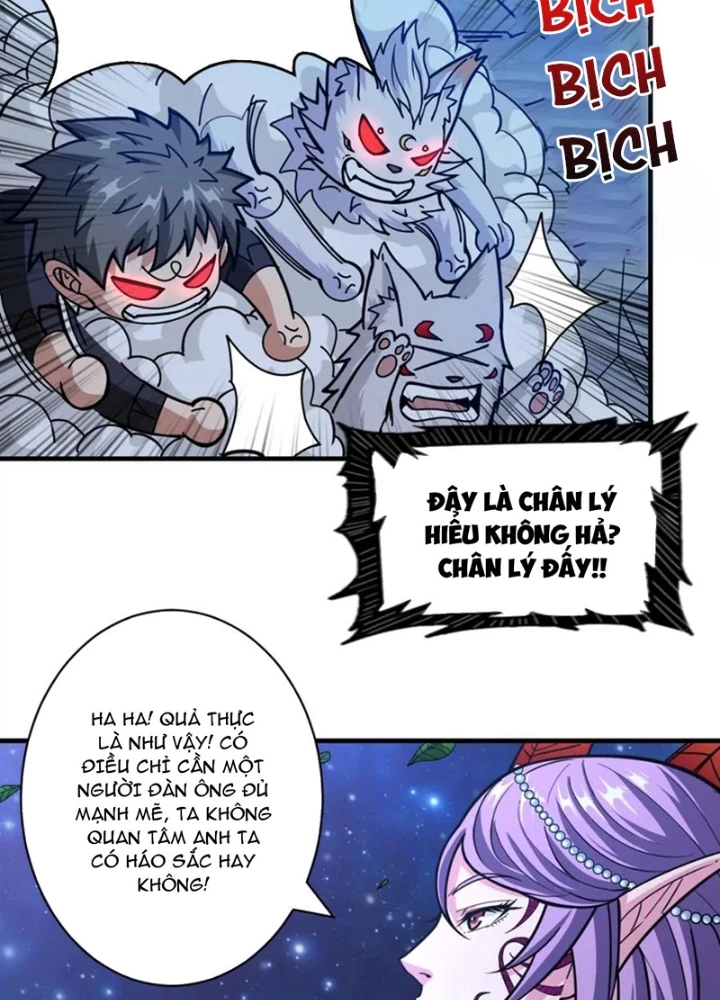 Phệ Thần Kỷ Chapter 139 - Trang 4