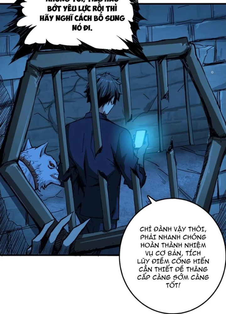 Phệ Thần Kỷ Chapter 139 - Trang 4