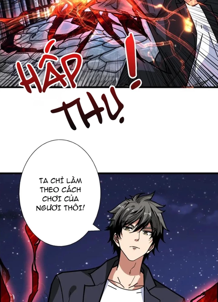 Phệ Thần Kỷ Chapter 139 - Trang 4