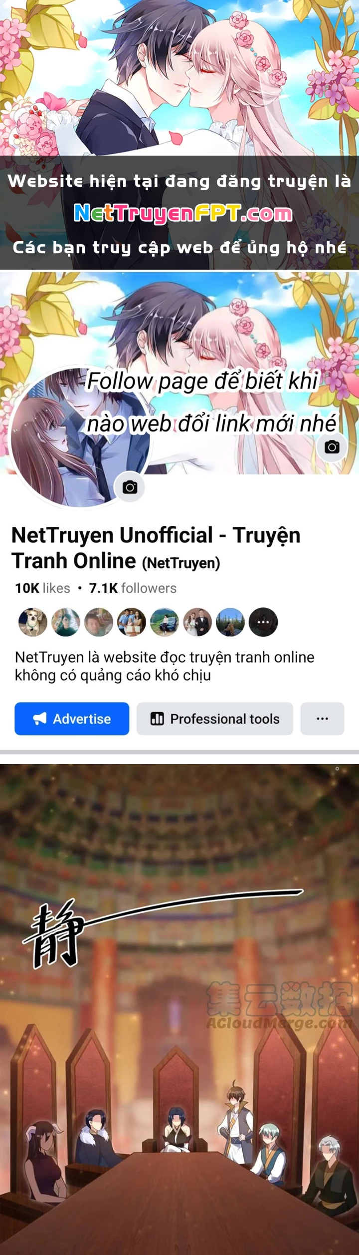 Các Ngươi Tu Tiên Còn Ta Rút Thẻ Chapter 34 - Trang 3