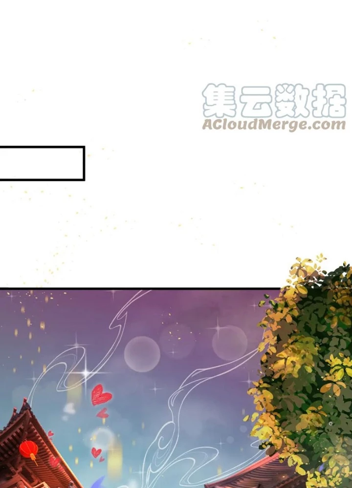 Các Ngươi Tu Tiên Còn Ta Rút Thẻ Chapter 35 - Trang 3