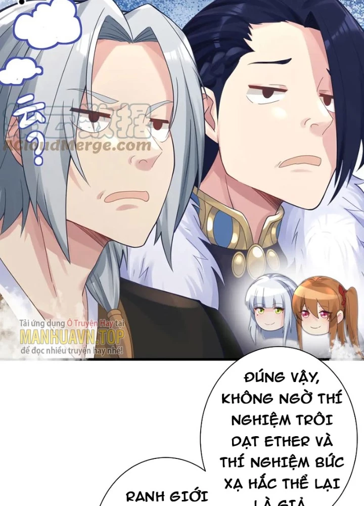 Các Ngươi Tu Tiên Còn Ta Rút Thẻ Chapter 35 - Trang 3