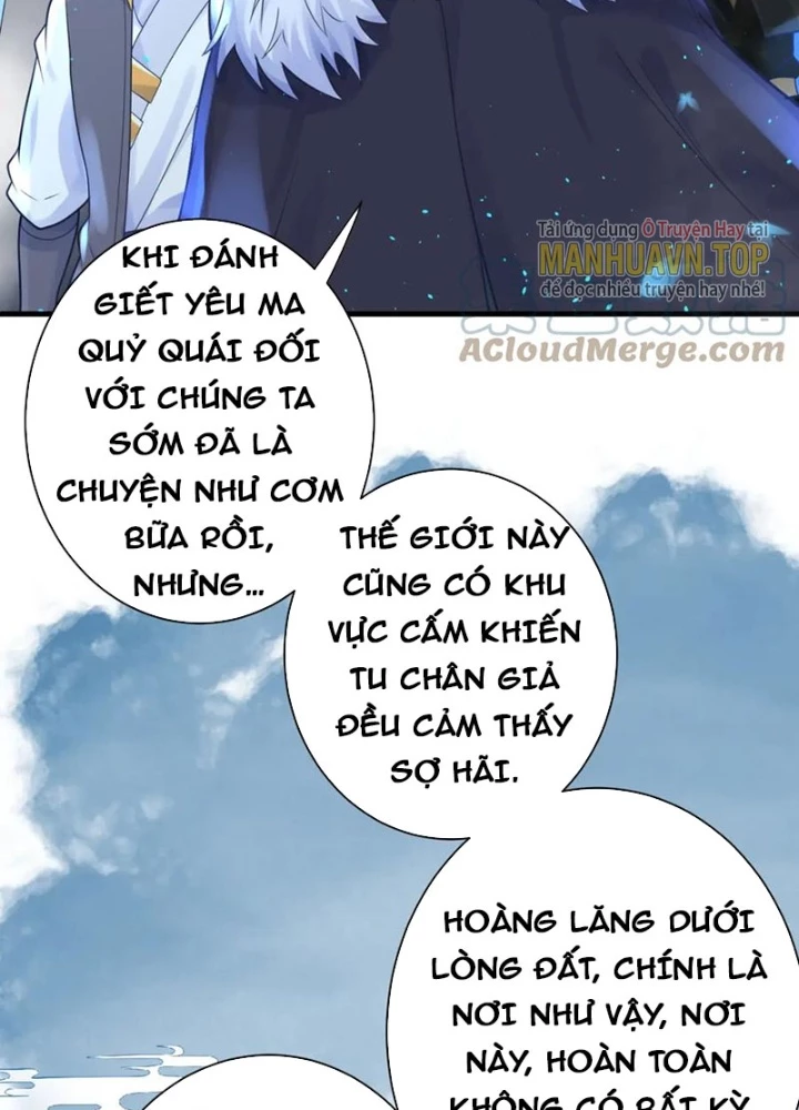 Các Ngươi Tu Tiên Còn Ta Rút Thẻ Chapter 35 - Trang 3