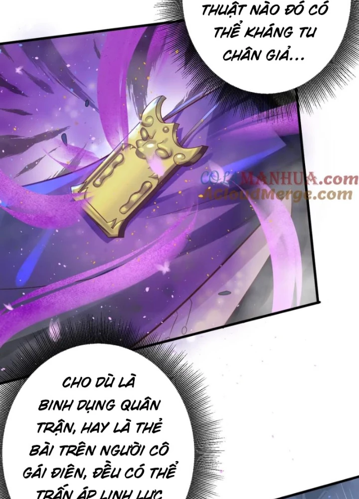 Các Ngươi Tu Tiên Còn Ta Rút Thẻ Chapter 40 - Trang 3