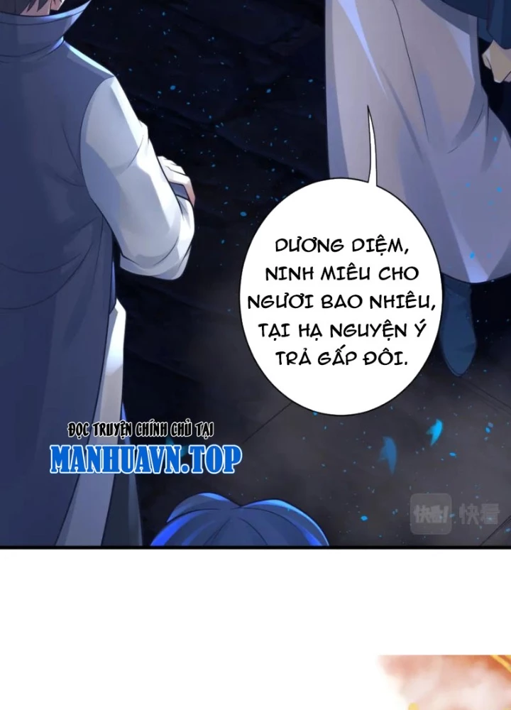 Các Ngươi Tu Tiên Còn Ta Rút Thẻ Chapter 41 - Trang 3