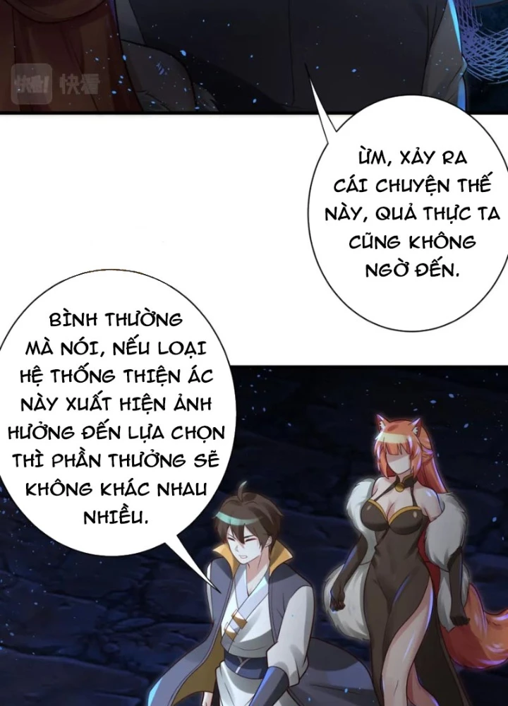 Các Ngươi Tu Tiên Còn Ta Rút Thẻ Chapter 41 - Trang 3