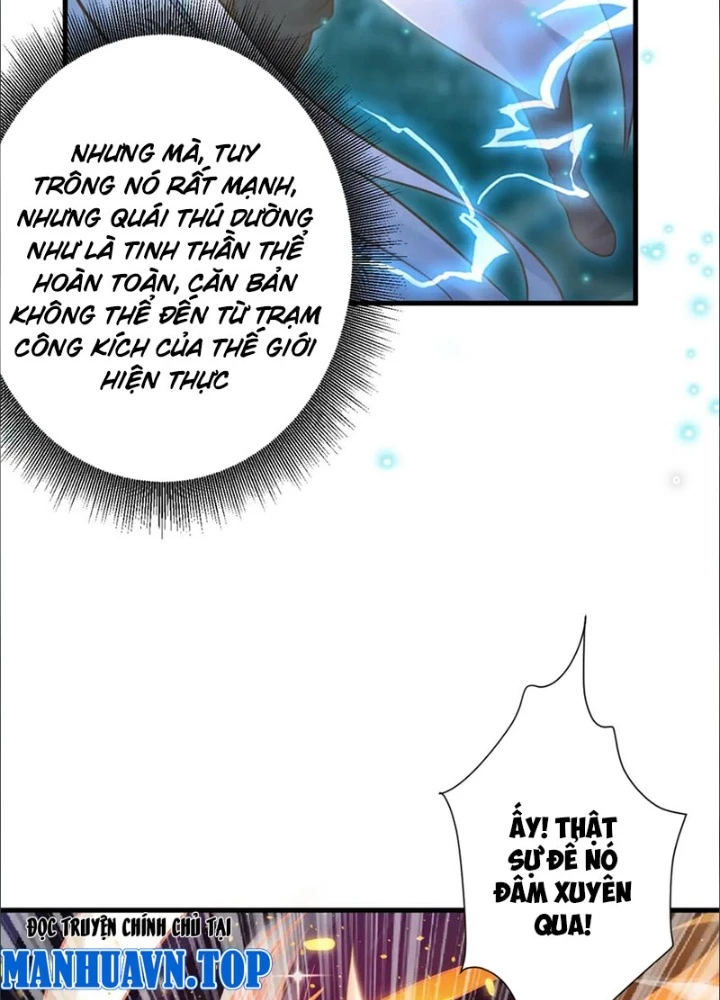 Các Ngươi Tu Tiên Còn Ta Rút Thẻ Chapter 43 - Trang 3