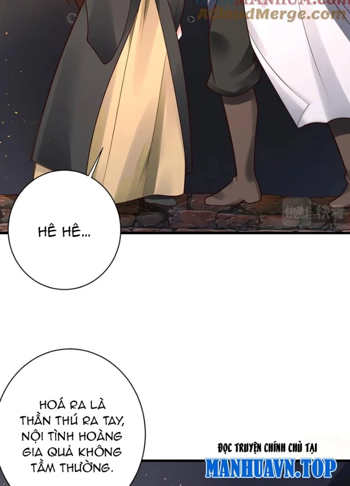 Các Ngươi Tu Tiên Còn Ta Rút Thẻ Chapter 43 - Trang 3