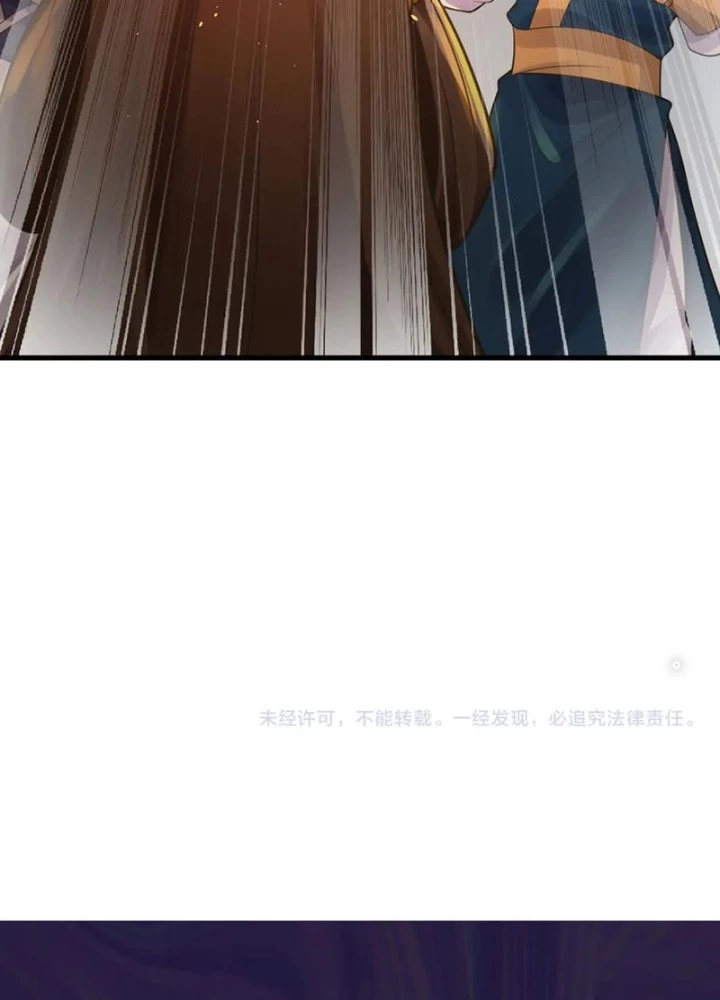 Các Ngươi Tu Tiên Còn Ta Rút Thẻ Chapter 43 - Trang 3