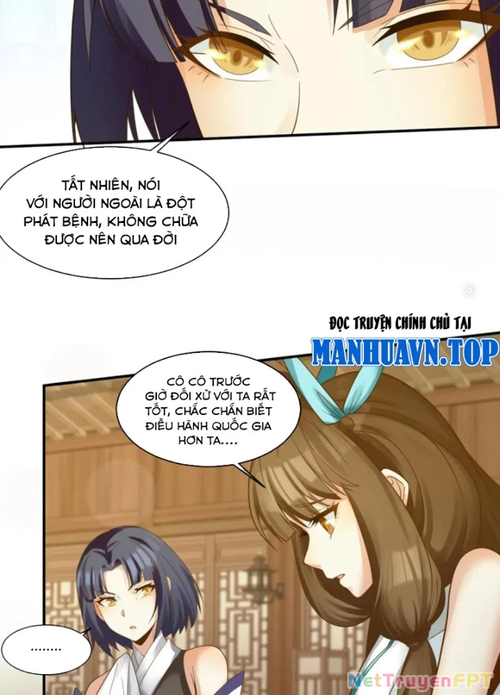 Các Ngươi Tu Tiên Còn Ta Rút Thẻ Chapter 45 - Trang 3