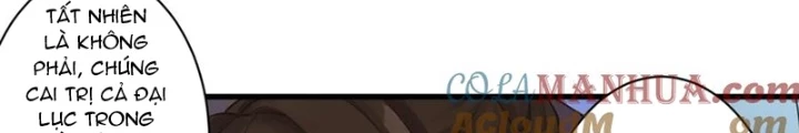 Các Ngươi Tu Tiên Còn Ta Rút Thẻ Chapter 47 - Trang 3