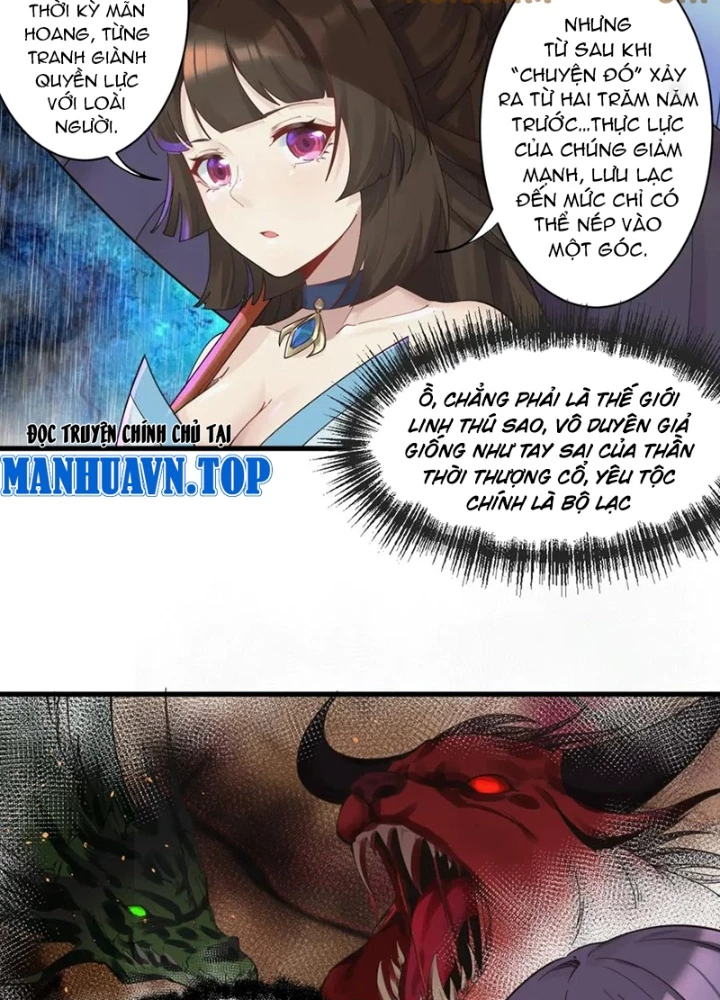 Các Ngươi Tu Tiên Còn Ta Rút Thẻ Chapter 47 - Trang 3