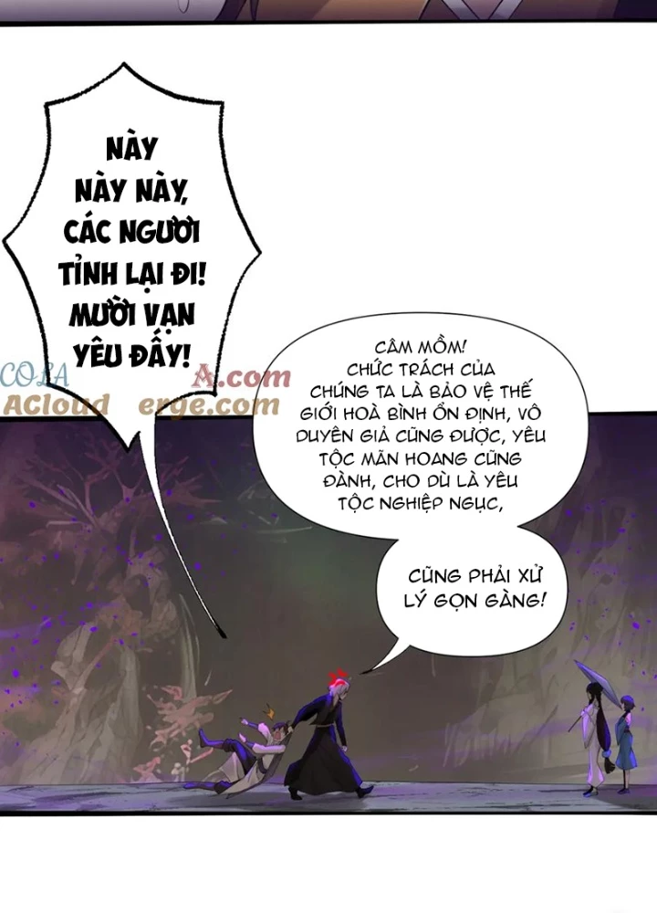 Các Ngươi Tu Tiên Còn Ta Rút Thẻ Chapter 47 - Trang 3