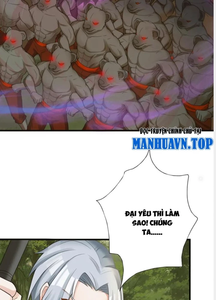 Các Ngươi Tu Tiên Còn Ta Rút Thẻ Chapter 48 - Trang 3