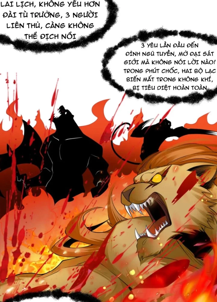 Các Ngươi Tu Tiên Còn Ta Rút Thẻ Chapter 49 - Trang 3