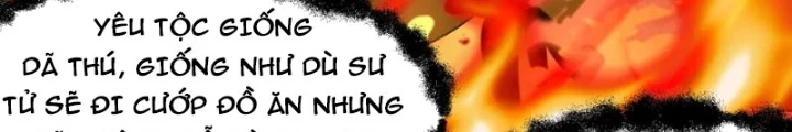 Các Ngươi Tu Tiên Còn Ta Rút Thẻ Chapter 49 - Trang 3