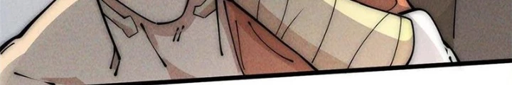 Lui Ra Phía Sau Để Vi Sư Tới Chapter 49 - Trang 4
