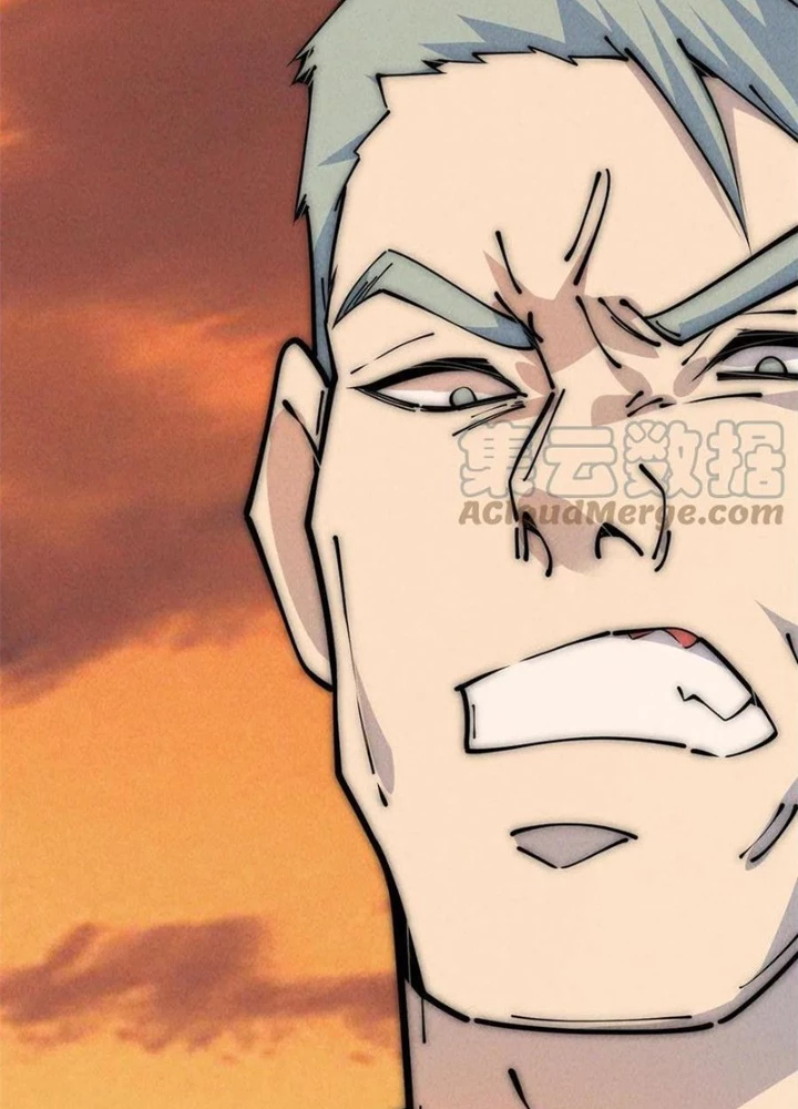 Lui Ra Phía Sau Để Vi Sư Tới Chapter 49 - Trang 4