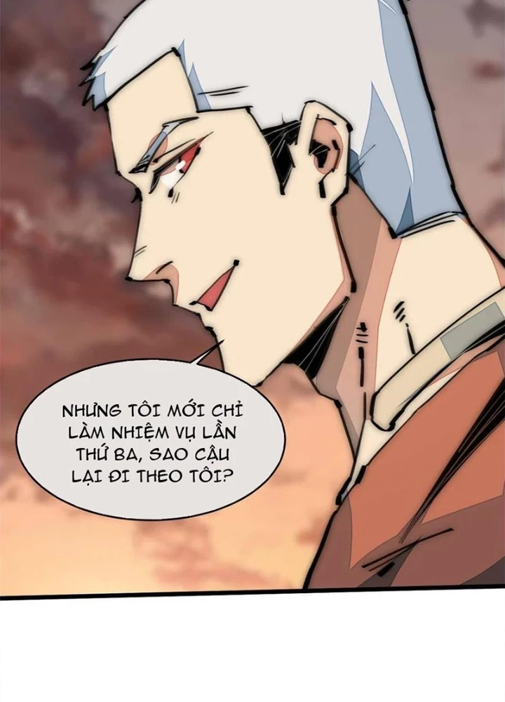 Lui Ra Phía Sau Để Vi Sư Tới Chapter 50 - Trang 4