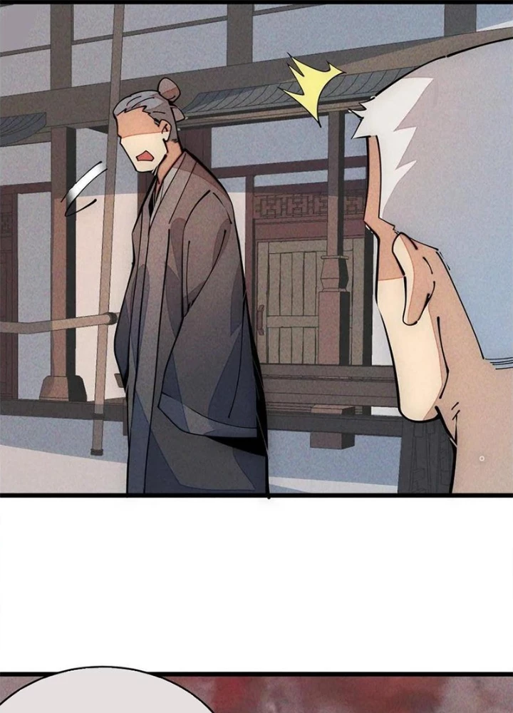 Lui Ra Phía Sau Để Vi Sư Tới Chapter 50 - Trang 4