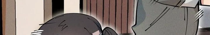 Lui Ra Phía Sau Để Vi Sư Tới Chapter 51 - Trang 4