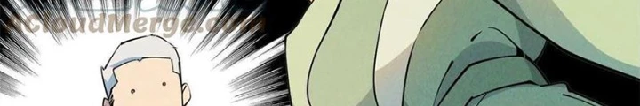 Lui Ra Phía Sau Để Vi Sư Tới Chapter 51 - Trang 4