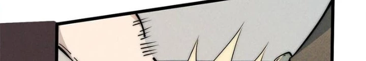 Lui Ra Phía Sau Để Vi Sư Tới Chapter 51 - Trang 4