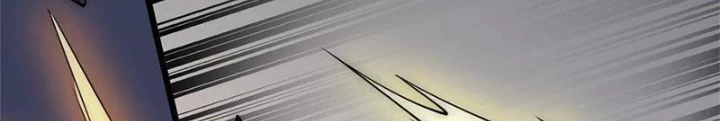 Lui Ra Phía Sau Để Vi Sư Tới Chapter 51 - Trang 4