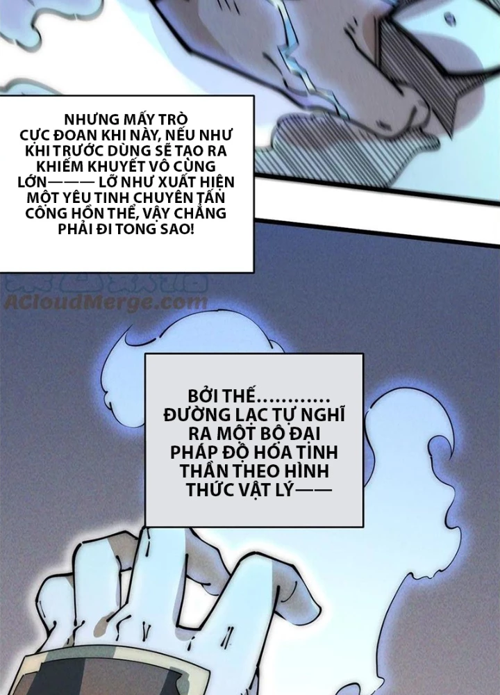 Lui Ra Phía Sau Để Vi Sư Tới Chapter 52 - Trang 4