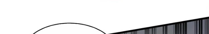 Lui Ra Phía Sau Để Vi Sư Tới Chapter 52 - Trang 4