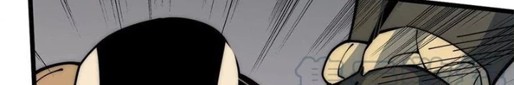 Lui Ra Phía Sau Để Vi Sư Tới Chapter 52 - Trang 4