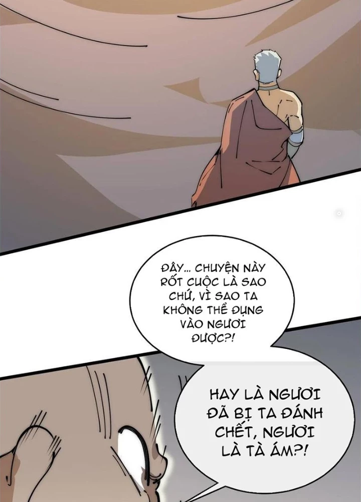 Lui Ra Phía Sau Để Vi Sư Tới Chapter 52 - Trang 4