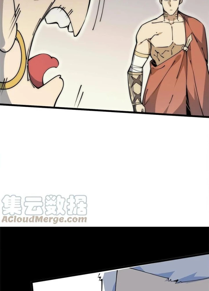 Lui Ra Phía Sau Để Vi Sư Tới Chapter 52 - Trang 4