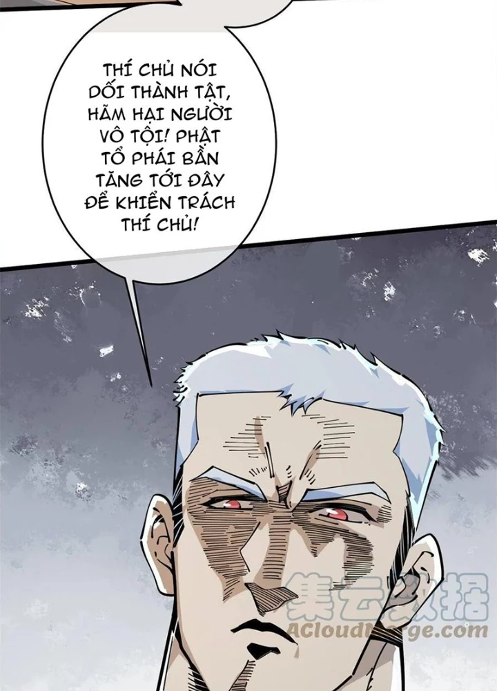 Lui Ra Phía Sau Để Vi Sư Tới Chapter 52 - Trang 4