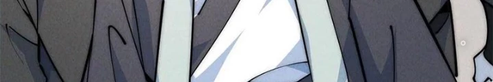 Lui Ra Phía Sau Để Vi Sư Tới Chapter 52 - Trang 4