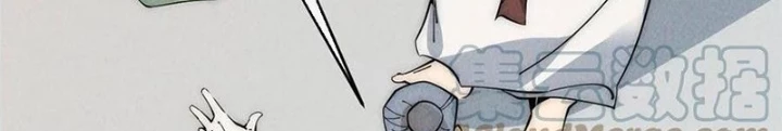 Lui Ra Phía Sau Để Vi Sư Tới Chapter 52 - Trang 4