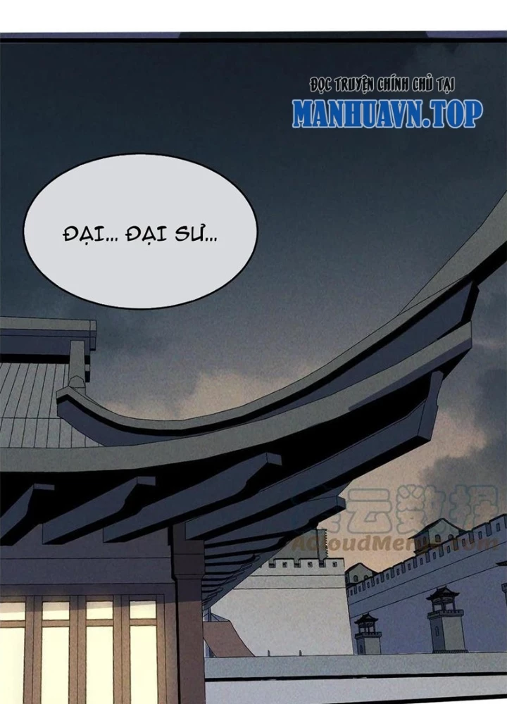 Lui Ra Phía Sau Để Vi Sư Tới Chapter 53 - Trang 4
