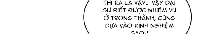 Lui Ra Phía Sau Để Vi Sư Tới Chapter 53 - Trang 4