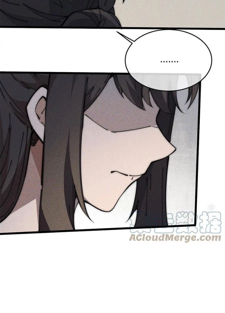 Lui Ra Phía Sau Để Vi Sư Tới Chapter 53 - Trang 4
