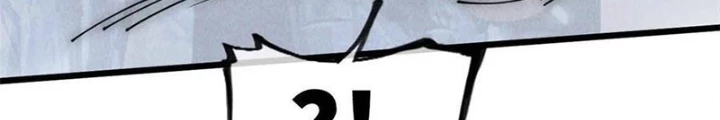 Lui Ra Phía Sau Để Vi Sư Tới Chapter 55 - Trang 4