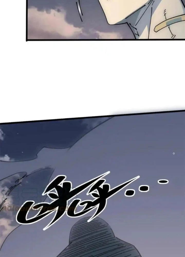 Lui Ra Phía Sau Để Vi Sư Tới Chapter 56 - Trang 4