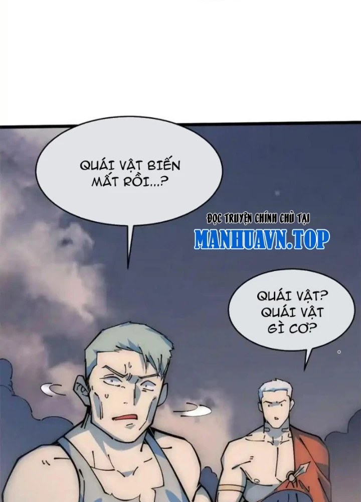 Lui Ra Phía Sau Để Vi Sư Tới Chapter 56 - Trang 4
