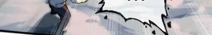 Lui Ra Phía Sau Để Vi Sư Tới Chapter 56 - Trang 4