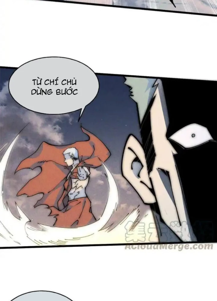 Lui Ra Phía Sau Để Vi Sư Tới Chapter 56 - Trang 4