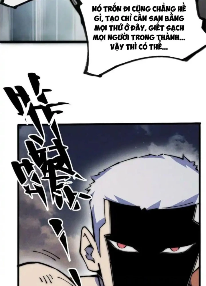 Lui Ra Phía Sau Để Vi Sư Tới Chapter 56 - Trang 4