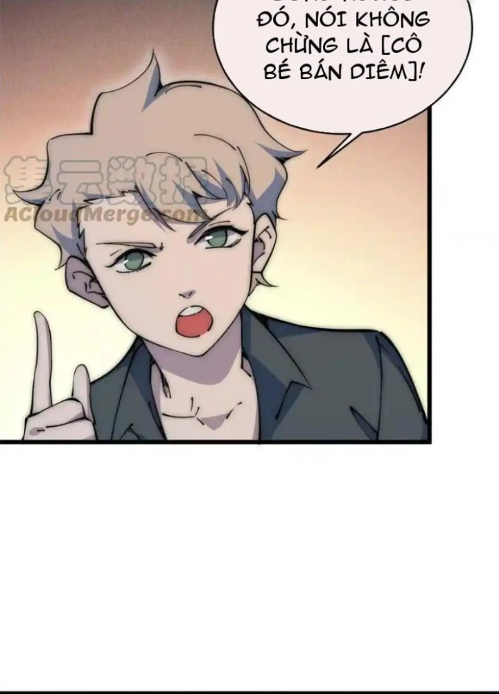 Lui Ra Phía Sau Để Vi Sư Tới Chapter 57 - Trang 4