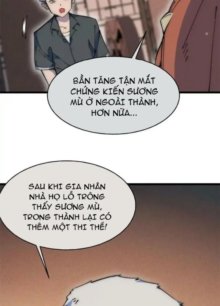 Lui Ra Phía Sau Để Vi Sư Tới Chapter 57 - Trang 4