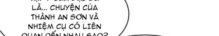 Lui Ra Phía Sau Để Vi Sư Tới Chapter 57 - Trang 4
