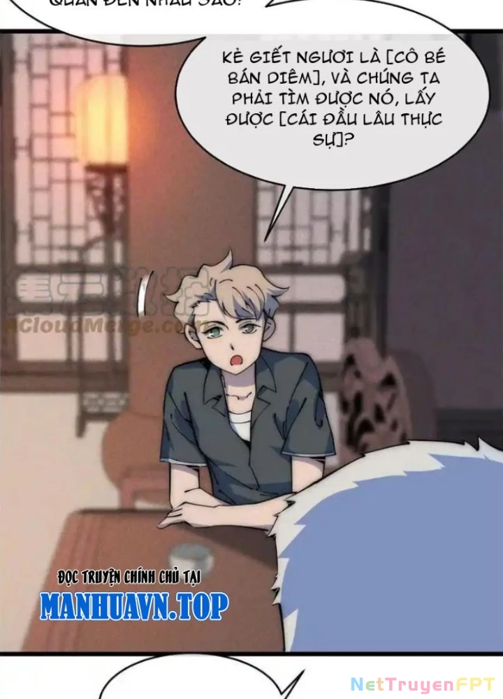 Lui Ra Phía Sau Để Vi Sư Tới Chapter 57 - Trang 4